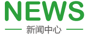 女生出水